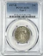 1917-D Type 2 Standing Liberty Quarter : PCGS AU53