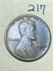 1924-D LINCOLN WHEAT CENT, "VERY FINE" CONDITION, Low Mintage DATE, #217