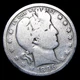1896-O Barber Quarter Silver ---- Nice Details Coin  ----  #PP057