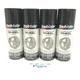 Duplicolor HWP108-4 Pack High Performance Wheel Coating Gloss Black color - 12oz