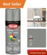 Krylon COLORmaxx 12oz Gloss Classic Gray Spray Paint & Primer for Indoor/Outdoor