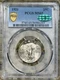 1921 P Quarter Dollars Standing Liberty Quarter PCGS MS-65 CAC Gold Shield