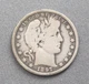 1897 O Barber Half Dollar - BHA217