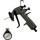 3M Company MMM-26832 SPRAY GUN PERFORMANCE GU N ONLY