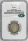 1914-S Barber Quarter 25 NGC VF25 CAC, KEY DATE