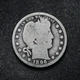 1896-O Barber Silver Quarter (cn15465)