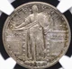 1917 D TYPE 1 STANDING LIBERTY QUARTER NGC MS 63 FULL HEAD WONDERFUL STRIKE AND