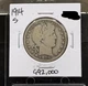 1914 S Barber Half Dollar VG