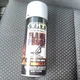 VHT High Temp Paint SP117; FlameProof 11oz Aerosol Flat Aluminum 1300-2000 deg