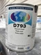 PPG Industries D793 Russet Pearl 1 Quart