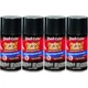 Duplicolor BGM0529 (4-Pack), Aerosol Paint for GM WA805K, Dark Spiral Gray