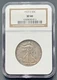 1923 S 50C Walking Liberty Half Dollar NGC XF 40, Low Mintage Key Date