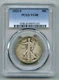 1923 S Liberty Walking Silver Half Dollar PCGS VG 8