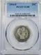 1914-S Barber Silver Quarter 25C PCGS VG08 