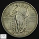1917 D Type 1 FULL HEAD Standing Liberty Silver Quarter 25C (MS BU+ FH)