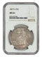 1877-S Trade $1 NGC MS61 - Trade Dollar - Great Type Coin