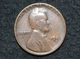 1924 D Lincoln Cent ** VG/G ** NICE BROWN ** Actual Coin