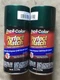 Lot of 2 Dupli-Color 8 oz. Chrysler Forest Green Pearl Spray Paint (BCC0423)