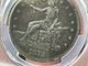 1873 CC United States Silver Trade Dollar- PCGS Certified, Fine Details