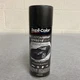 Dupli-Color Paint CWRC816 CustomWrap Effects Removable Holographic Spray Aerosol