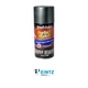Duplicolor BHA0990 Perfect Match Honda Polished Metal Metallic 8oz - NH737M