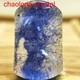 11Ct Very Rare NATURAL Beautiful Blue Dumortierite Quartz Crystal Pendant 1419