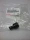 TOYOTA OEM HOSE JOINT #85279-33040
