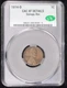 1914 D Small Cents Lincoln, Wheat Ears Reverse CACG XF Details BN CAC