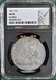1877 TRADE DOLLAR NGC AU50 VAULTBOX