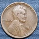 1924 D Lincoln Wheat Cent 1c Semi Key Date Better Grade #94064