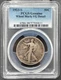 1923 S 50C Walking Liberty Half Dollar PCGS Very Good, Low Mintage Key Date