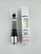 Genuine GM ACDelco Subterranean Metallic Touch Up Paint Code WA105V GWX