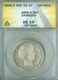 1896-O BARBER HALF DOLLAR ANACS VG-10 DETAILS (2228891)