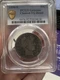 1896-S Barber Silver Half Dollar VG Detail