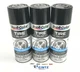 Duplicolor TP101-3 PACK BLACK All Weather Long-lasting Tire Paint - 11oz Aerosol