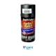 Duplicolor BFM0360 Perfect Match Ford Dark Shadow Gray 8 oz Aerosol Code CX