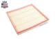 BMW Air Filter Genuine 13717605913