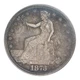 1873 Trade Dollar PCGS MS-62