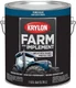 Krylon 1967 Ford Blue Farm & Implement Gallon 