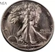 1917-S Walking Liberty Half Dollar ~ Borderline Uncirculated (AU++) ~ 90% Silver