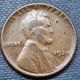 1924 D Lincoln Wheat Cent 1c Circulated Details #102581