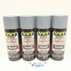 VHT SP148-4 PACK High Temperature Engine Enamel LIGHT GRAY Primer - 11 oz