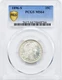 1896-S BARBER 25C PCGS MS 64