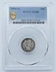 1896-O Barber Silver 10c Dime PCGS VG08 Semi-Key Gold Shield Label - T401