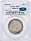 1892-O BARBER 50C PCGS MS 67