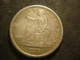 1877-S XF Trade Dollar PQ Premium Quality OHX