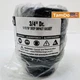 Sunex 454D 3/4" Dr. 1-11-16" Deep Impact Socket
