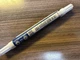 NEW OEM HYUNDAI Touch Up Paint Pen - Paint code "WC9" "HYPER WHITE"