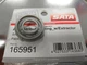 SATA 165951 AIR DISTRIBUTION RING 4000B [SOLD INDIVIDUALLY] FREE SHIPPING