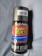 Dupli-Color Perfect Match Duplicates Original GM Colors BGM0522 Storm Gray...